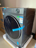 海尔（Haier）【26年超越4.0新品58E】11公斤滚筒洗衣机全自动洗烘一体带烘干家用超薄平嵌大容量冲浪洗以旧换新 洗脱+八维减震+羽绒毛毯洗+蓝盾除菌 单洗 11kg 实拍图