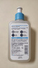 适乐肤（CeraVe）【油痘肌救星】水杨酸洗面奶236ml（男女士控油祛痘去黑头礼物） 实拍图