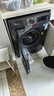 小天鹅（LittleSwan）滚筒洗衣机全自动家用 10KG大容量 超薄 TG100APUREPRO以旧换新 国家补贴 京东自营 内衣洗 出租屋 实拍图