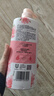 力士（LUX）焕亮粉樱香 淡雅香氛 爽肤沐浴乳720g 留香 实拍图