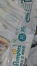 帮宝适超薄透气清新帮纸尿裤新生儿婴儿尿不湿尿片透氧Pro XL38 实拍图