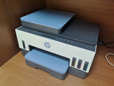 惠普（HP）755打印机家用无线双面打印 喷墨连供彩色打印复印扫描 墨仓办公远程打印单页成本1分钱8000印 实拍图