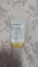 美德乐（Medela）羊脂膏乳头膏保护霜高纯度防皲裂膏滋润准孕妇瑞士进口7g 实拍图