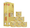 清风【李昀锐同款】有芯卷纸 金装4层加厚 200克*10卷 卫生纸 实拍图