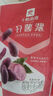 良品铺子香糯小紫薯紫薯仔紫薯干番薯干地瓜干蜜饯果干零食小吃休闲100g 实拍图