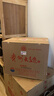 茅台 贵州大曲80年代 酱香型白酒 53度 500ml*6 整箱装 实拍图