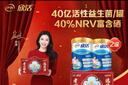 伊利欣活 中老年奶粉 年货礼盒 送长辈 营养品 富硒高钙高蛋白 800g*2 实拍图