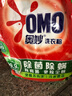 奥妙 除菌除螨 洗衣粉 5.6斤 源自天然酵素（新老包装随机发货） 实拍图