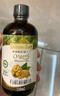 爷爷的农场有机核桃油辅食油110ml 凉拌热炒婴幼儿食用油宝宝辅食6个月以上 实拍图