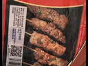 大希地安格斯牛肉串240g*3袋+羊肉串240g*2袋 腌制入味烧烤露营食材 实拍图