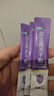 江中益生菌冻干粉800亿CFU/袋2g*4条 成人肠胃肠道益生元调理活性菌 实拍图