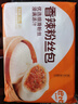 巴比香辣粉丝包300g*2包12只包子馒头早餐面点 速食速冻包子 年货送礼 实拍图
