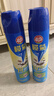榄菊杀虫剂喷雾600ml*2无香型防蚊灭蚊喷雾灭蟑螂蚂蚁杀虫气雾剂 实拍图