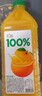 汇源100%橙混合果汁2000ml*1瓶2L尝鲜大桶装节日年货节送礼宴请 实拍图