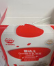 秋田满满婴标DHA鲜奶溶豆原味婴儿宝宝零食无添加白砂糖18g 6个月以上 实拍图