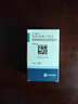 立普妥【原研药】立普妥 阿托伐他汀钙片20mg*28片 守护血脂健康 实拍图