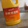 蓝月亮地板清洗剂 2kg/瓶 拖地板清洁剂 瓷砖清洁 去污除菌洗地机可用 实拍图