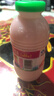 李子园【成毅代言】甜牛奶乳饮料草莓味225ml*20瓶儿童奶早餐奶送礼黑五 实拍图