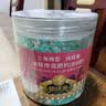 德沃多三角梅型缓释复合肥500g园艺盆栽植物养花肥料叶面肥有机氮磷钾肥 实拍图