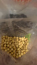 素养生活有机黄豆450g 东北大豆 黄豆 黄豆酱原料  打豆浆可发芽五谷杂粮 实拍图