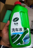 龟牌（Turtle Wax）硬壳高泡沫洗车液套装(TC-75)1.25L汽车水蜡强力去污高泡沫清洗剂 实拍图