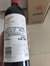 奔富（Penfolds）Bin150玛拉南戈西拉干红葡萄酒 原瓶进口红酒 750ml*1瓶【澳版】 实拍图
