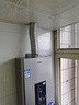 海尔（Haier）燃气热水器天然气 一级节能省薪 水伺服恒温 四段微火控温 夏天不烫 整机保8年 JM6C/JM6MAX 16L 【JM6C整机质保8年】咨询客服享惊喜补贴 实拍图