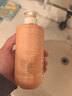 安利（Amway）京东快递 滋养身体乳[修护小蜜橘]400ml 润肤乳 实拍图
