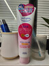 高丝（Kose）洁面 保湿卸妆洗面奶190g 洗面奶清洁毛孔温和不刺激情人节礼物 实拍图