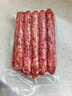 杨大爷广式香肠糖酒风味腊肠特产 (7分瘦)广味香肠净重500g 需烹饪食用 实拍图