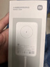 小米（MI）【3C认证】小米磁吸自带线充电宝 10000 33W 白色 有线无线自在充电 iPhone安卓可用可上飞机/火车 实拍图