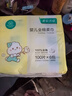 全棉时代【孙颖莎同款】婴儿棉柔巾100%纯棉干湿两用洗脸巾100抽*6包 实拍图