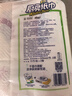 心相印卷纸/厨房用纸75节*8卷纸巾食品接触级（整箱销售 ） 实拍图