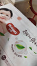 好奇（Huggies）铂金装小桃裤纸尿裤XL96片(12-17kg)加大号尿不湿透【透爽散热】 实拍图