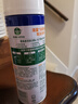 滴露（Dettol）消毒喷雾454ml除臭喷雾鞋子除臭杀菌喷雾马桶消毒杀菌甲流感柑橘 实拍图