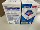 舒肤佳香皂115g*9块皂(纯白*3+柠檬*3+薰衣草*3) 99.9%除菌新旧包装随机 实拍图