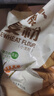 河套 全麦粉8斤中华老字号小麦粉含麦麸皮 烘焙原料家用面粉 实拍图