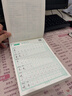六品堂一年级下册小学生语文同步练字帖笔顺笔画练字纸 实拍图