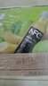 农夫山泉100%纯果汁NFC番石榴(芭乐)混合汁300ml*10瓶 饮料 年货礼盒 实拍图