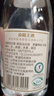 汾阳王 黄盖 清香型白酒 杏花村核心产区 53度475ml*6瓶 整箱装 高粱白 实拍图