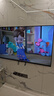 创维电视55A3F【伸缩挂架送装一体】55英寸电视机 144Hz高刷 高清护眼 4K液晶游戏智能平板 国补补贴 实拍图