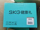 SKG颈椎按摩器颈部披肩H5舒享肩颈斜方肌腰背部小腿脖子热敷按摩仪 生日新年礼物送男女朋友父母长辈 【一机多用】按摩披肩H5舒享款 实拍图
