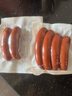 特色哈尔滨风味红肠即食香肠东北特产烟熏熟食商用下酒菜独立包装 【500g*2袋】哈尔滨风味红肠 实拍图
