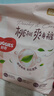 好奇（Huggies）铂金装小桃裤拉拉裤XL64片(12-17kg)加大号尿不湿【透爽散热】 实拍图