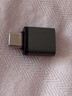 山泽Type-C转换USB3.2Gen2转接头OTG数据线 适用苹果15/16/17安卓华为手机U盘ipad耳机键鼠车载充电 实拍图