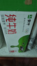 蒙牛【新鲜日期】全脂纯牛奶250ml*21盒 早餐健身伴侣 年货礼盒 实拍图