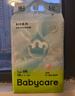 babycare Air pro纸尿裤新生儿小号S58片(4-8kg) 婴儿尿不湿夏日超薄透气 实拍图