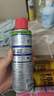 WD-40强力除胶剂汽车清洁家用去胶清洗剂玻璃不干胶双面粘去除瓷砖地板 实拍图