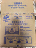 维达（Vinda）有芯卷纸 蓝色经典4层200克*27卷 高克重卫生纸 厕纸纸巾整箱 实拍图