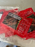 大希地安格斯牛肉串240g*3袋+羊肉串240g*2袋 腌制入味烧烤露营食材 实拍图